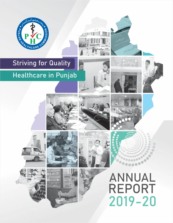 Punjab Healthcare Commission Annual Report 2019–20 cover