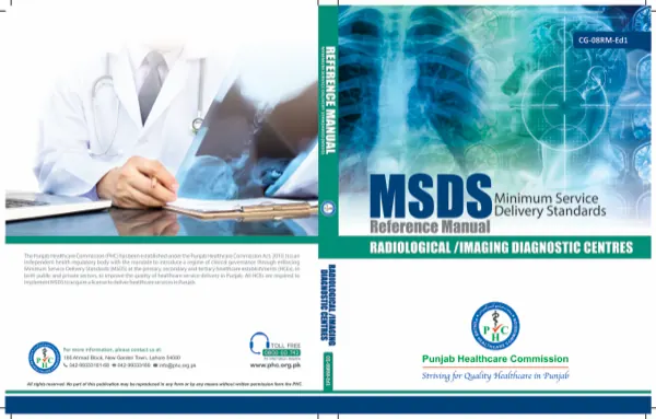 Cover artwork of the Punjab Healthcare Commission minimum service delivery standards reference manual for radiological and imaging diagnostic centres