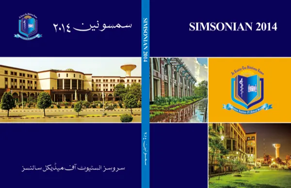 Front and back cover artwork of the Simsonian student magazine, 2014