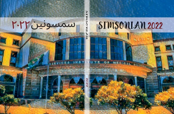 Simsonian 2022 magazine front and back cover artwork