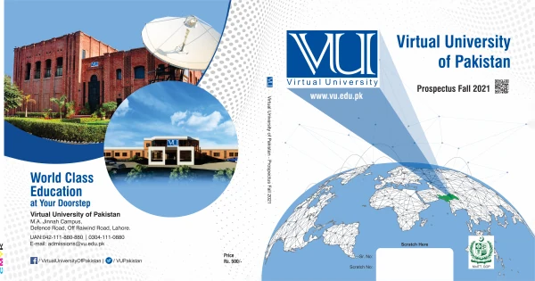 Virtual University of Pakistan Fall 2021 prospectus front and back cover artwork
