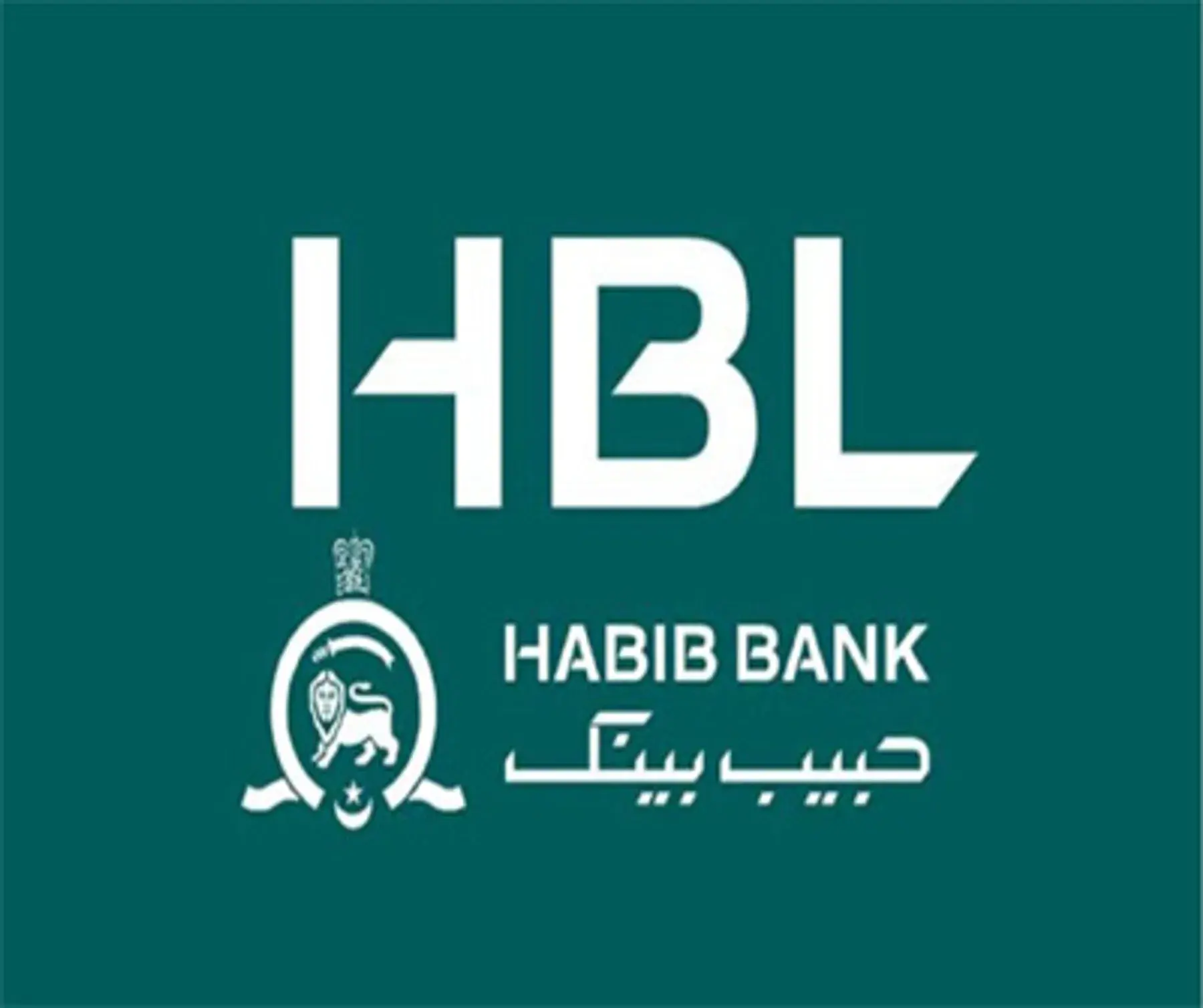 HBL